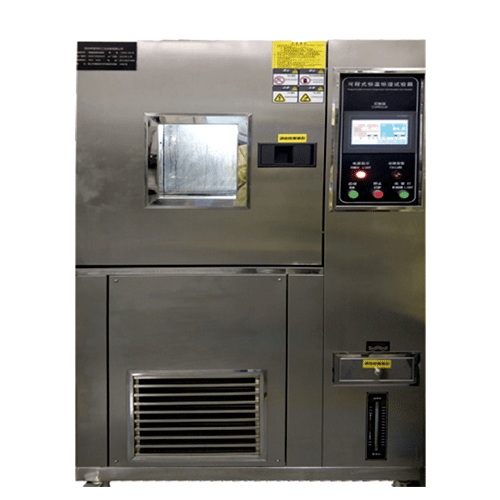 高低溫快速交變試驗(yàn)箱